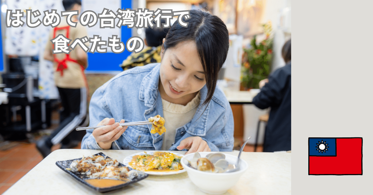 Featured image of the post