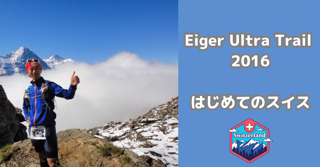 Featured image of the post