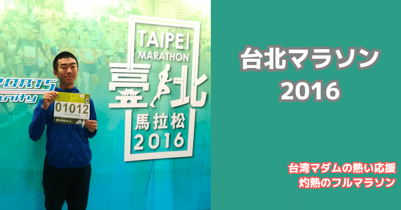 Featured image of the post