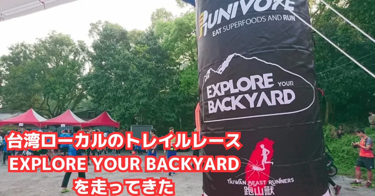 Featured image of the post