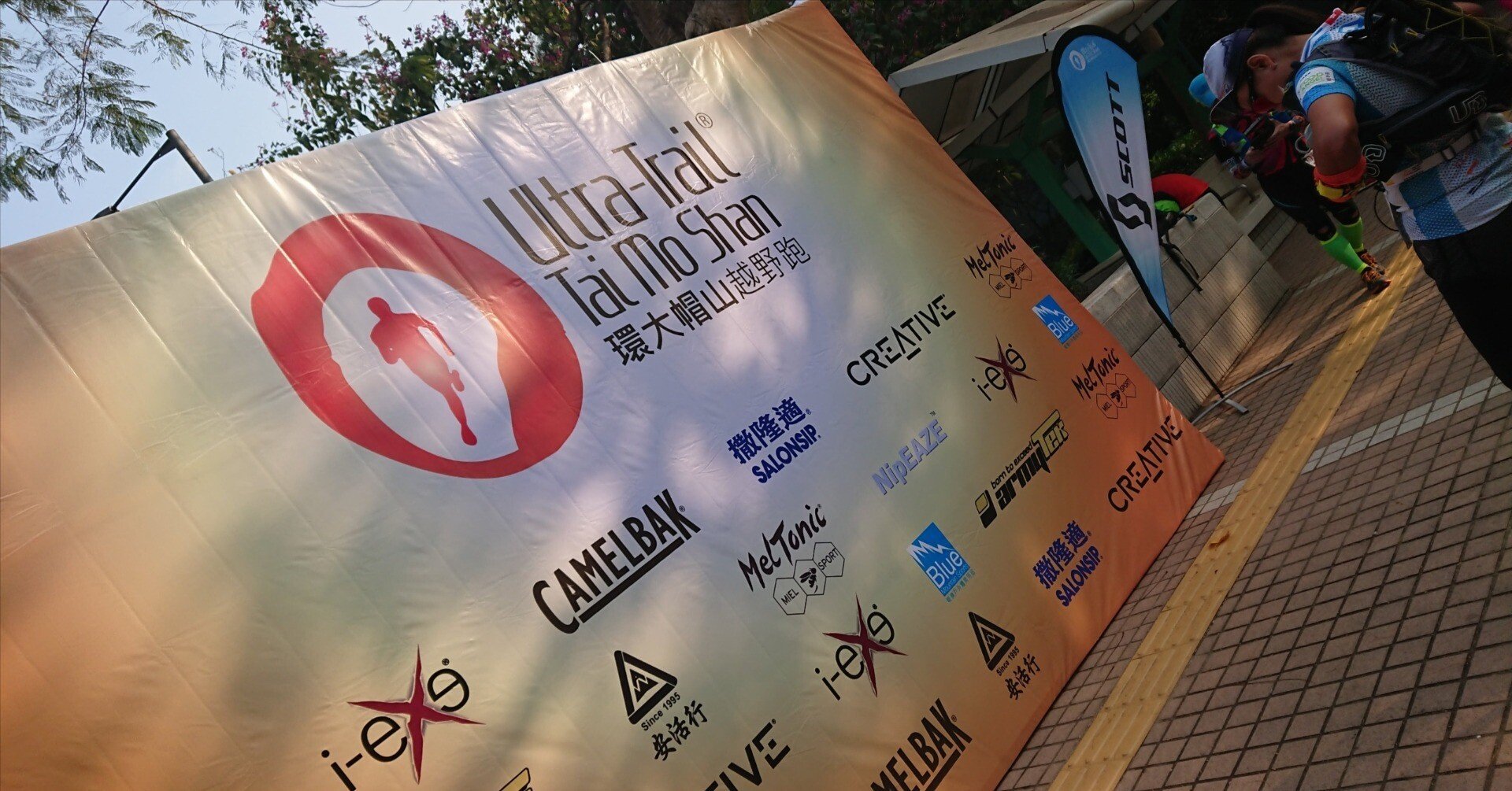 Featured image of the post