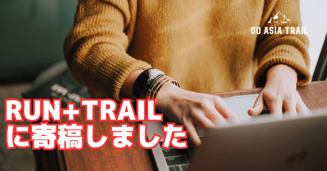 Featured image of the post