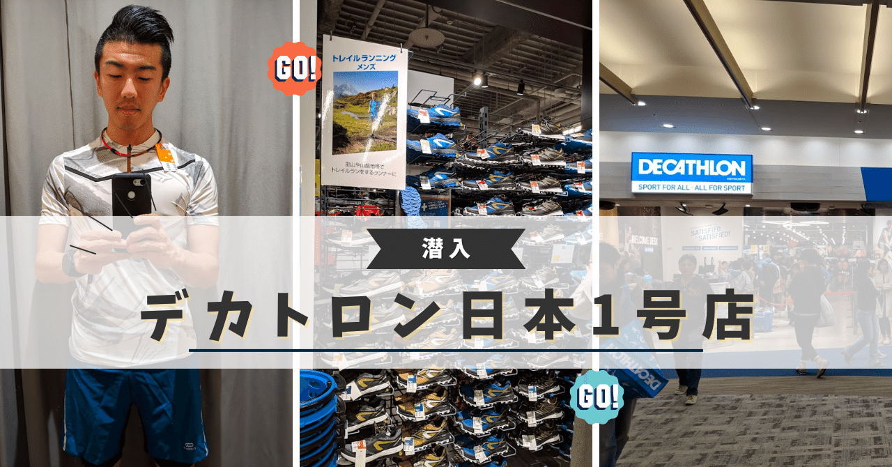 Featured image of the post