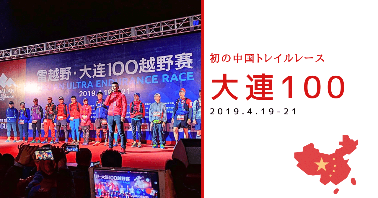 Featured image of the post