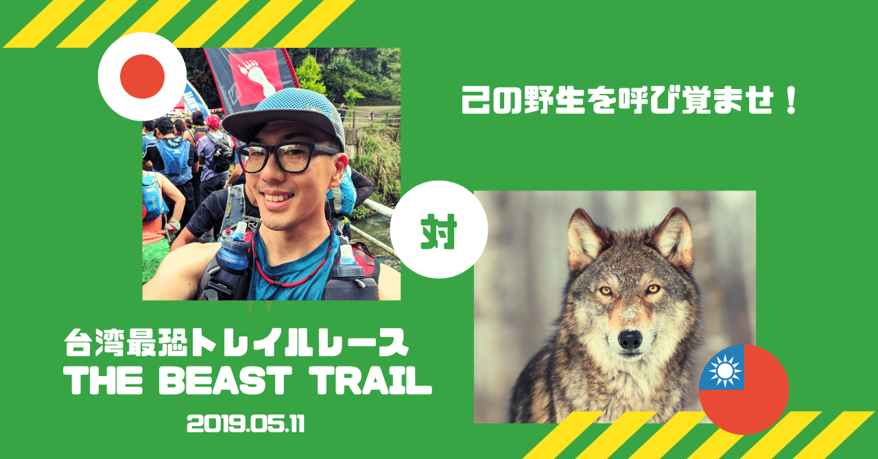 Featured image of the post