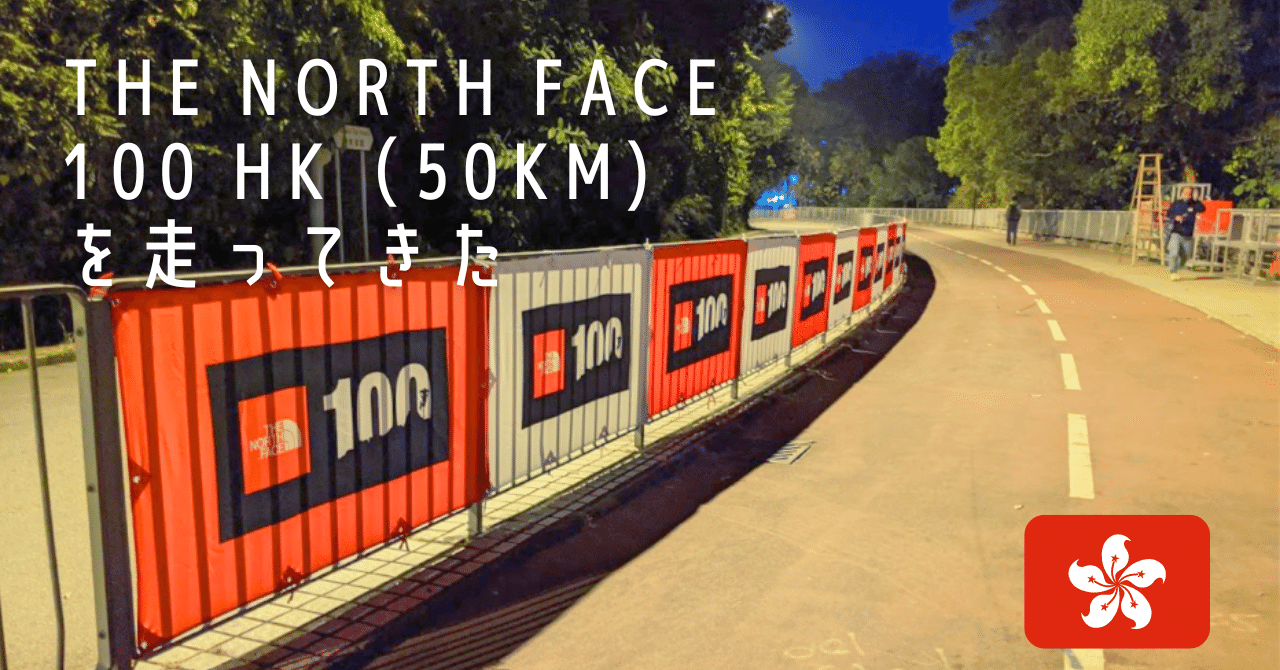 Featured image of the post