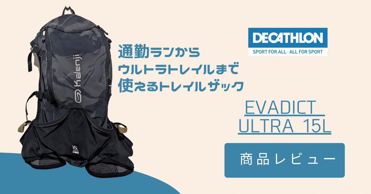 Featured image of the post