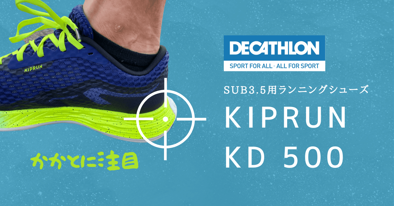 Featured image of the post