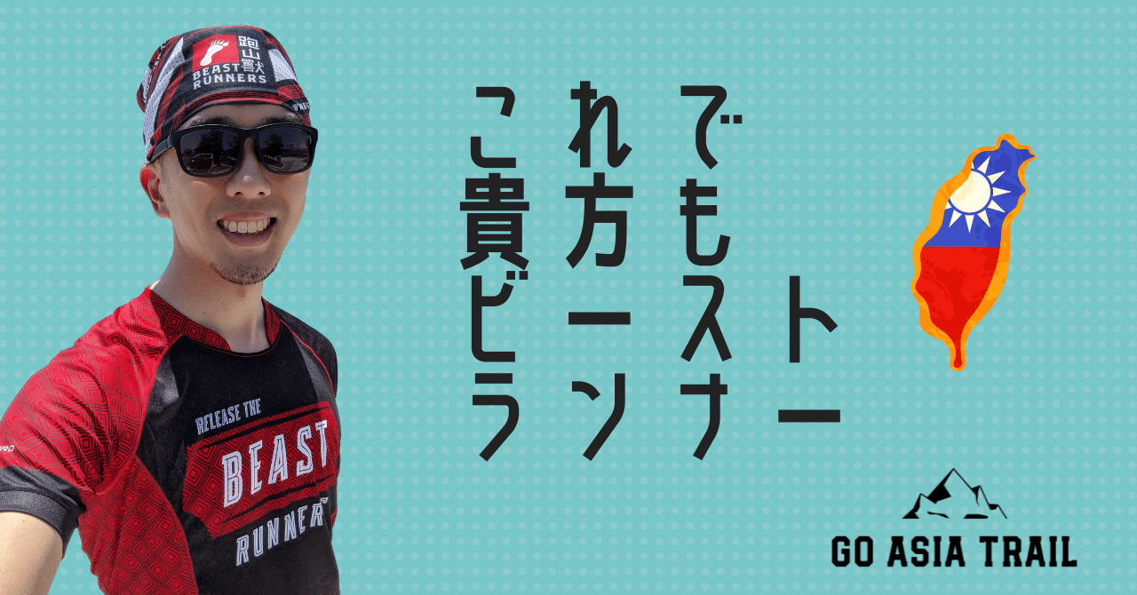 Featured image of the post