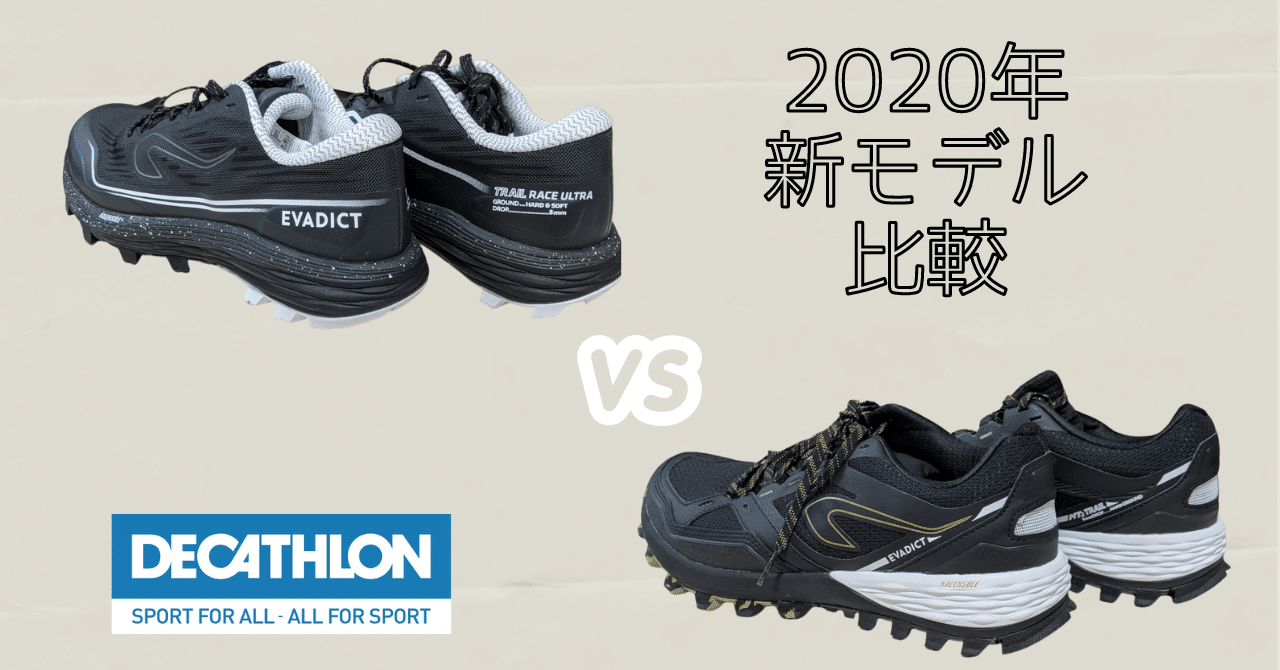 Featured image of the post