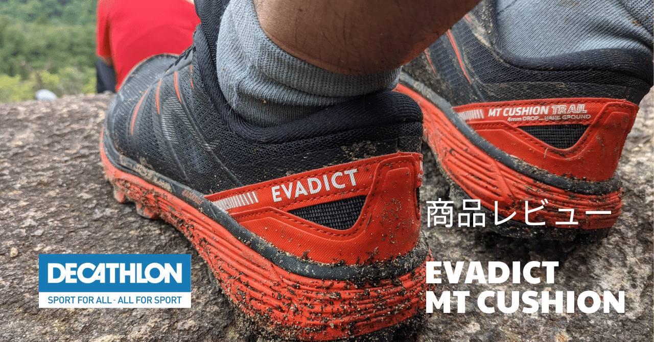 Featured image of the post