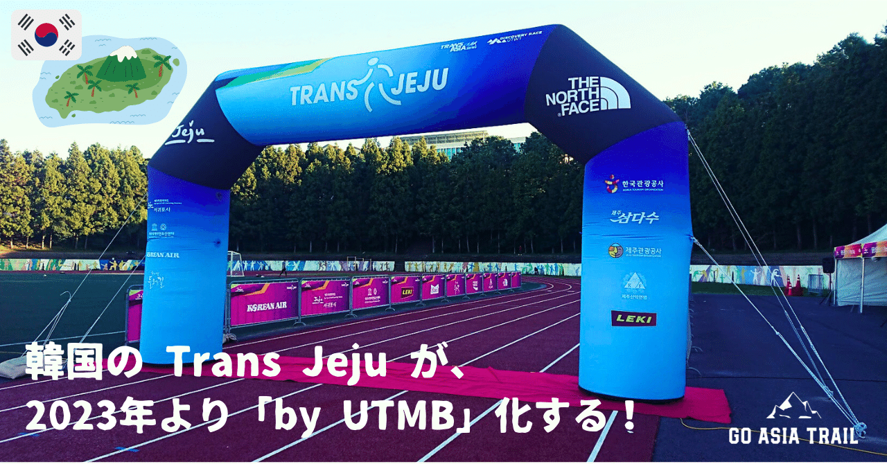 Featured image of the post