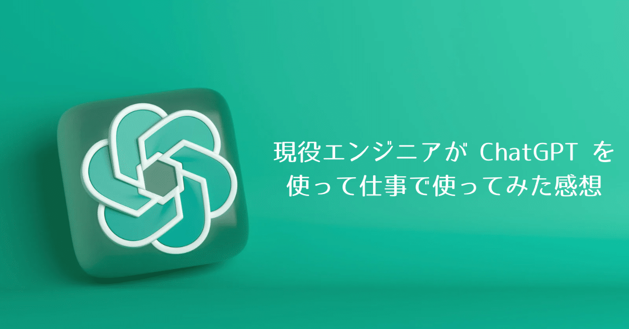 Featured image of the post