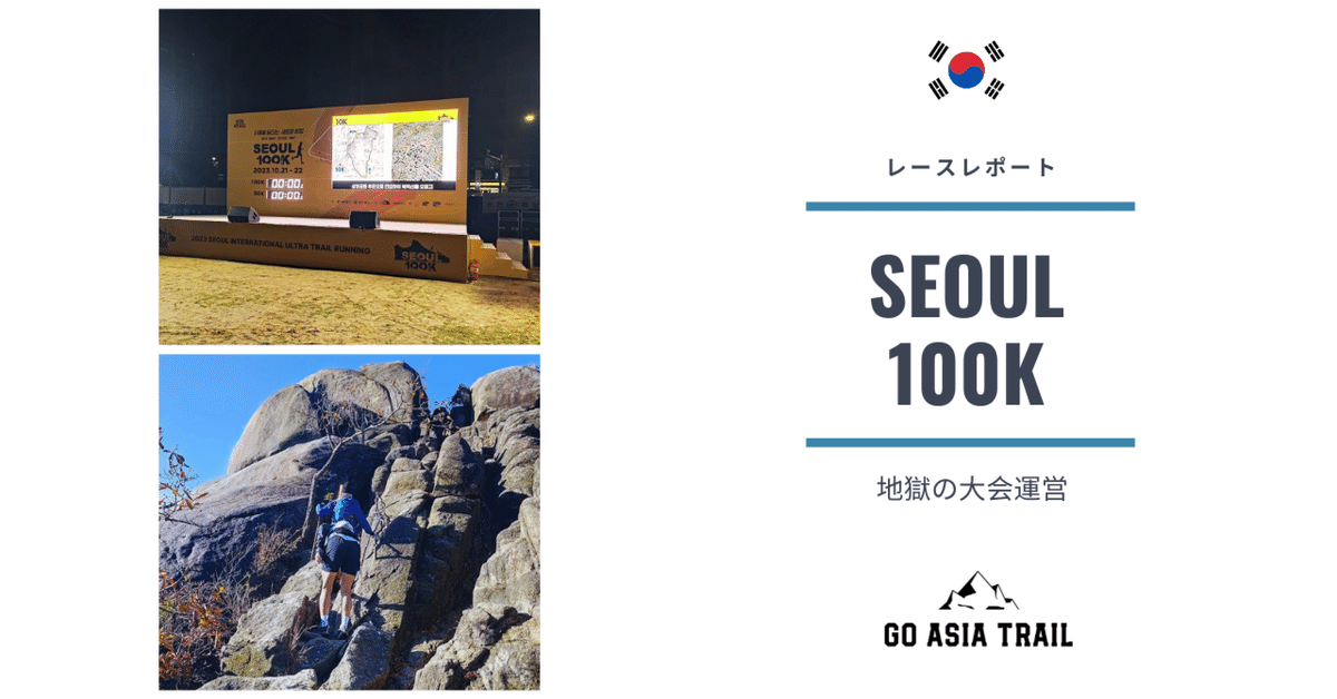 Featured image of the post