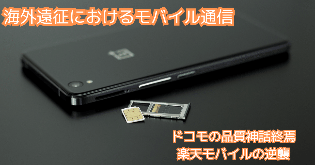 Featured image of the post