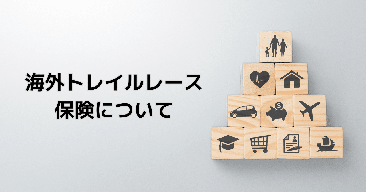 Featured image of the post