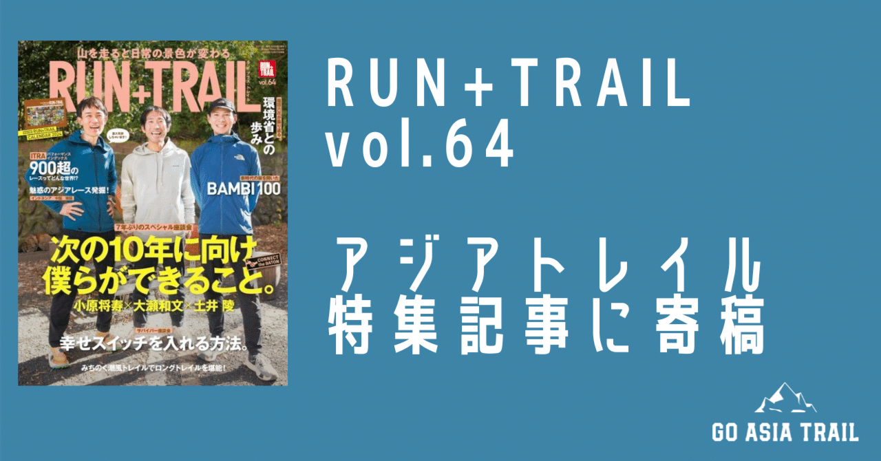 Featured image of the post