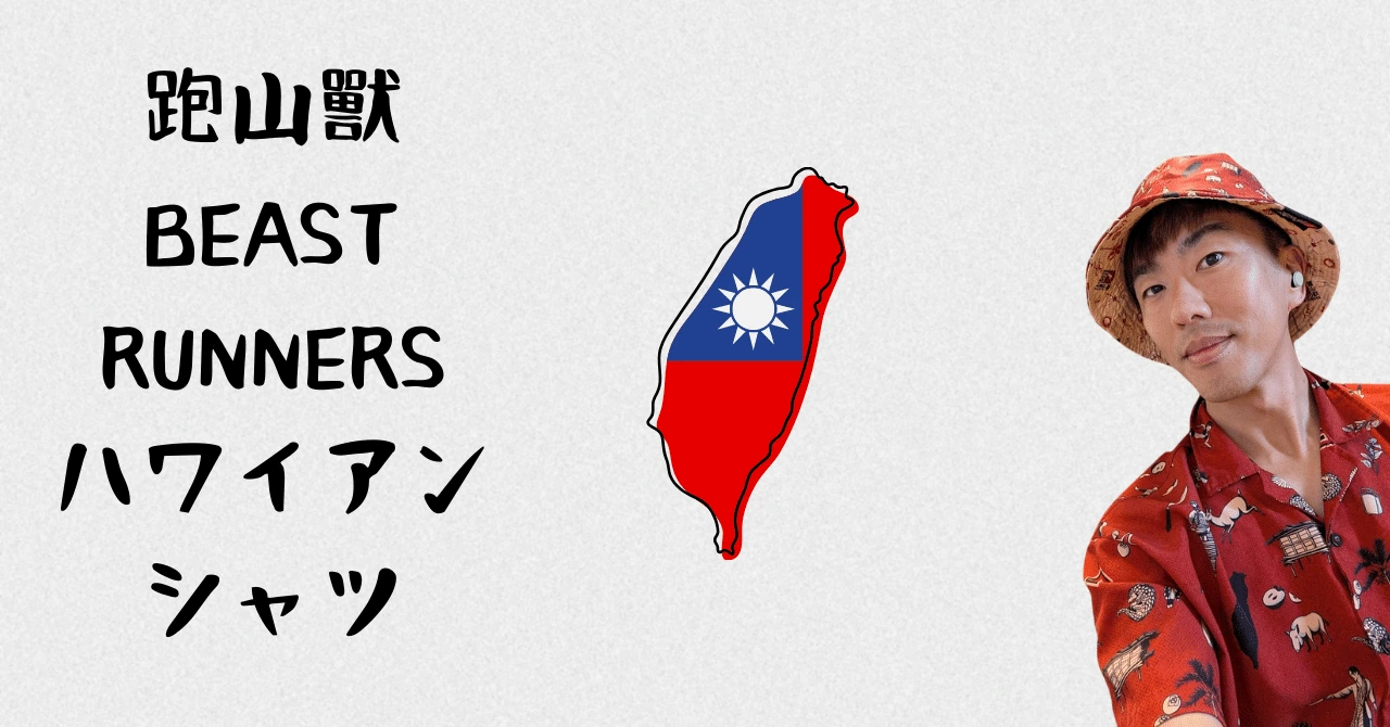 Featured image of the post