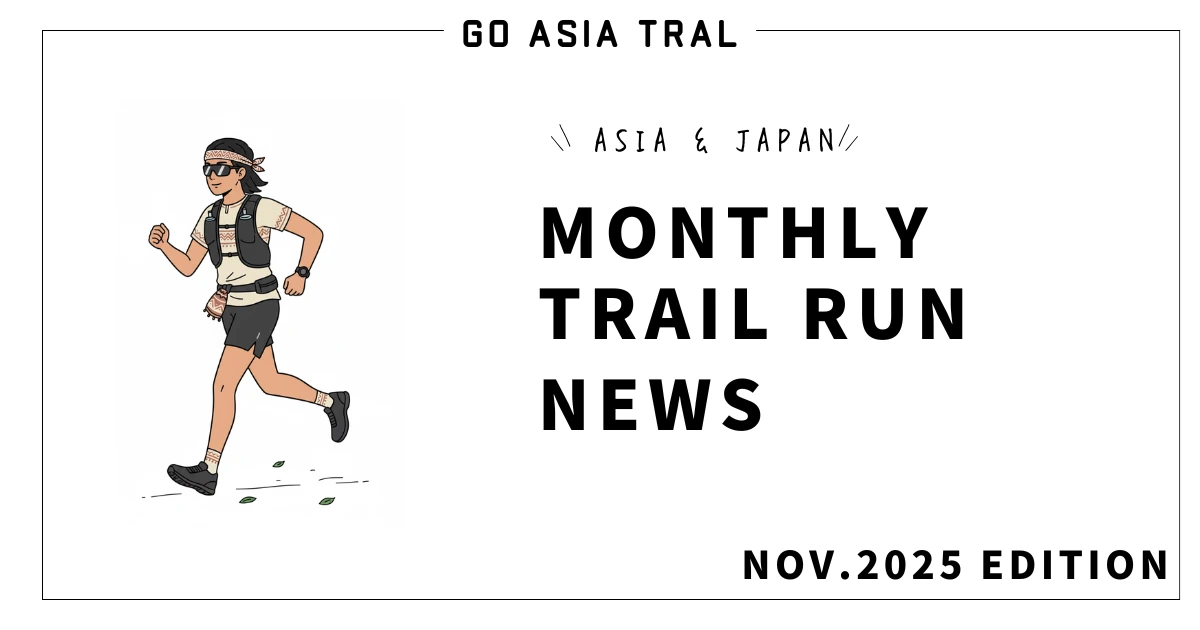 Featured image of the post