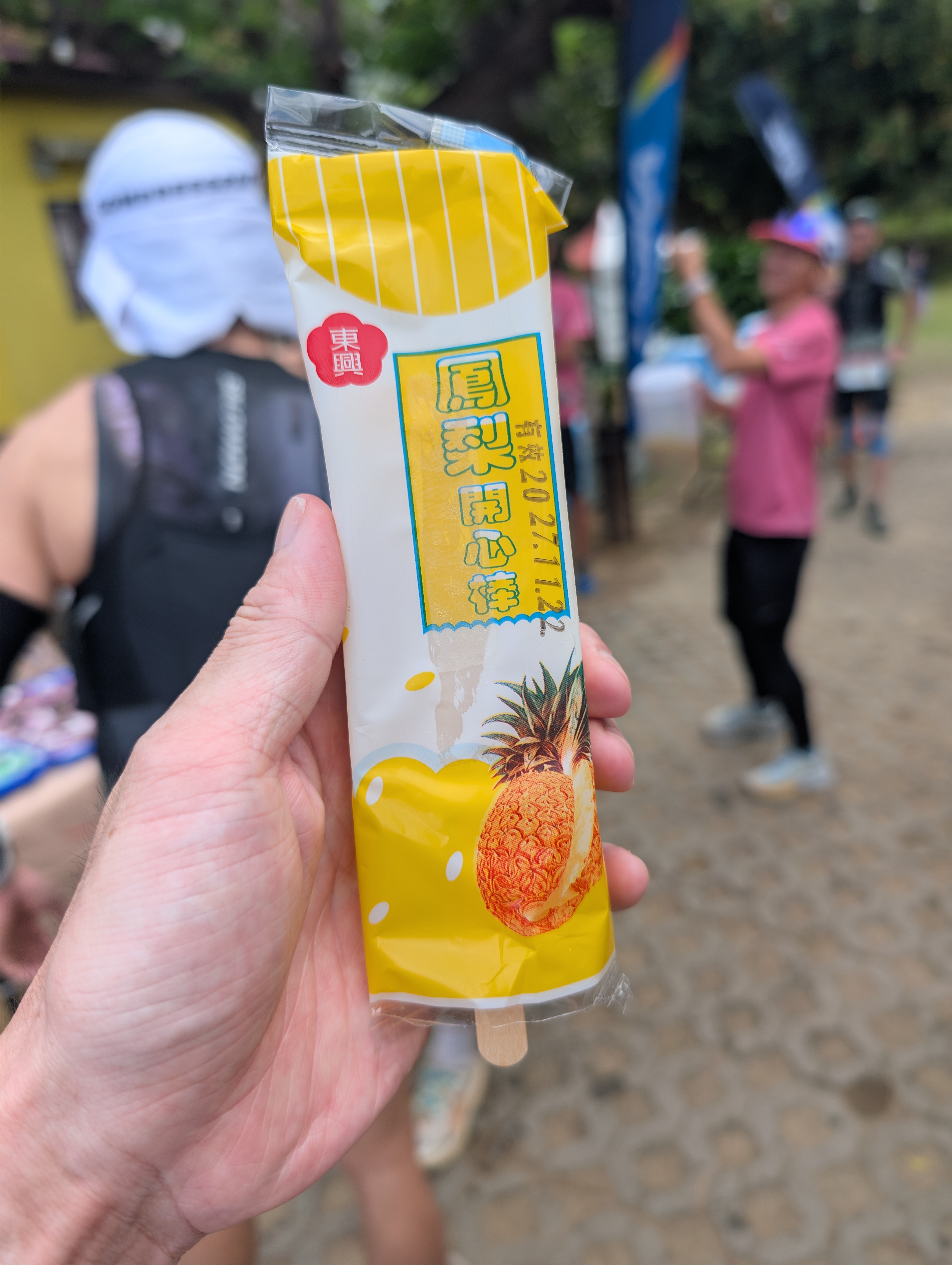 2026-03-12-xtrail-kenting-by-utmb -