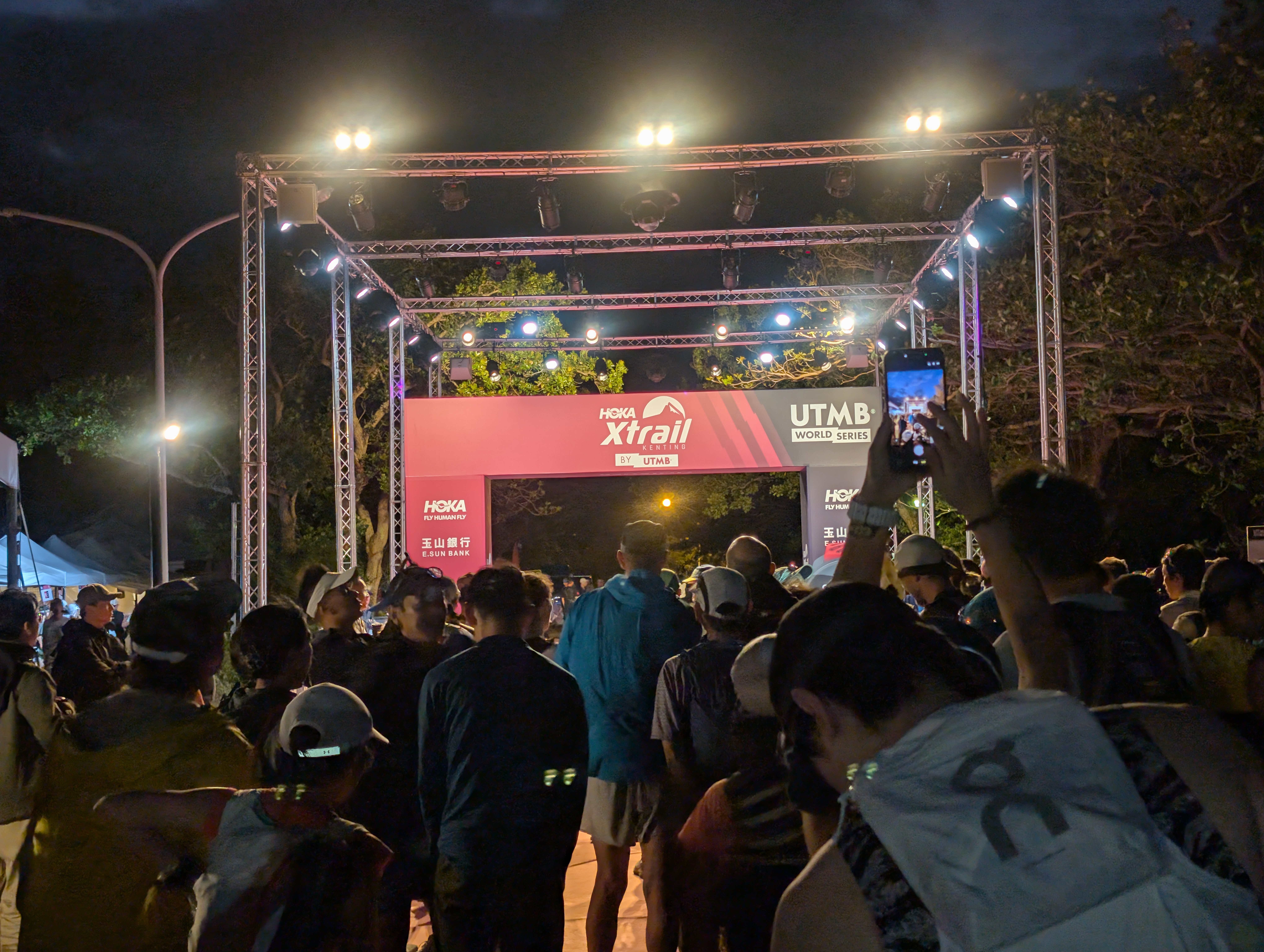 2026-03-12-xtrail-kenting-by-utmb -