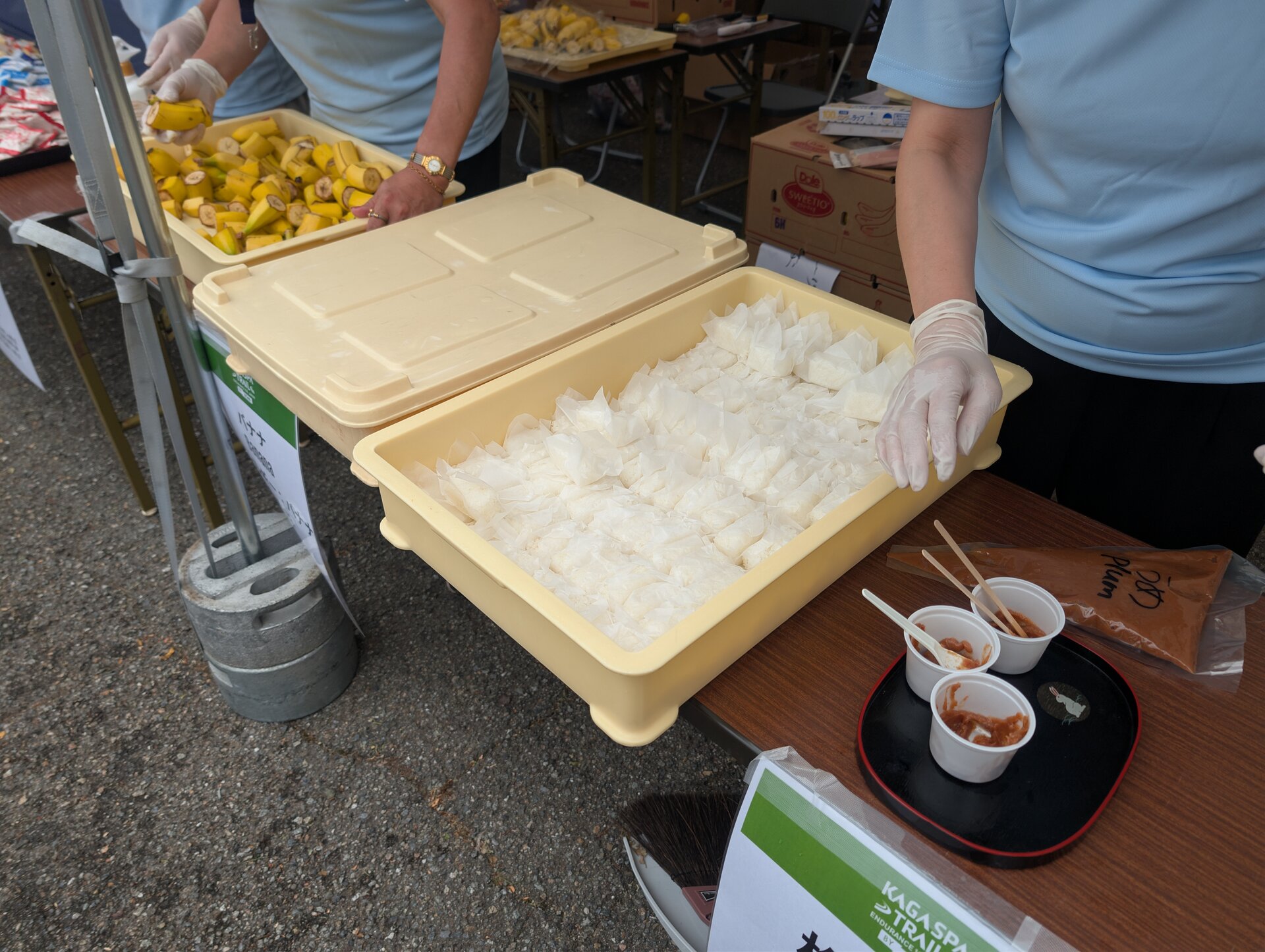 2026-06-24-kaga-spa-trail-by-utmb -