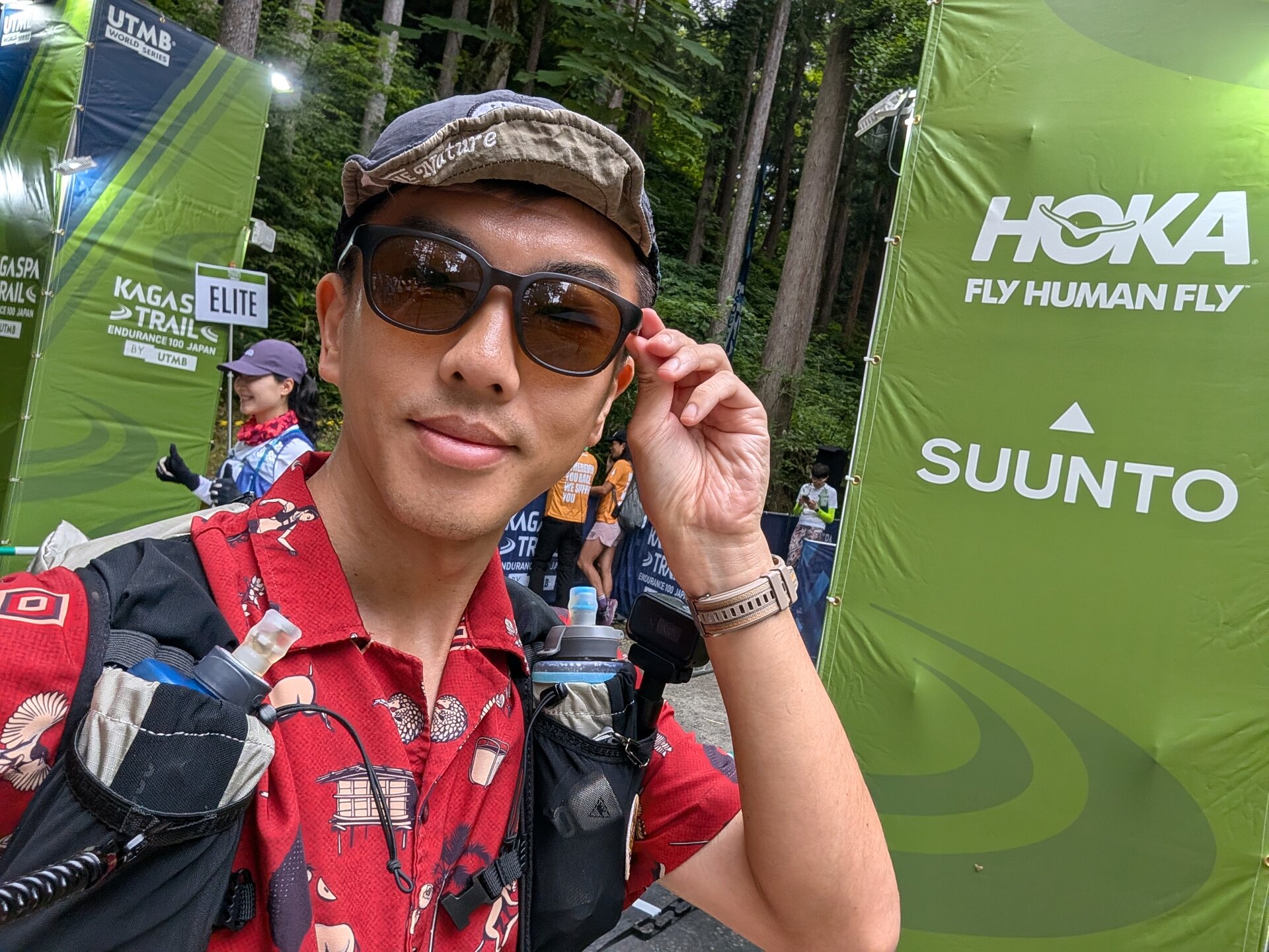 2026-06-24-kaga-spa-trail-by-utmb -