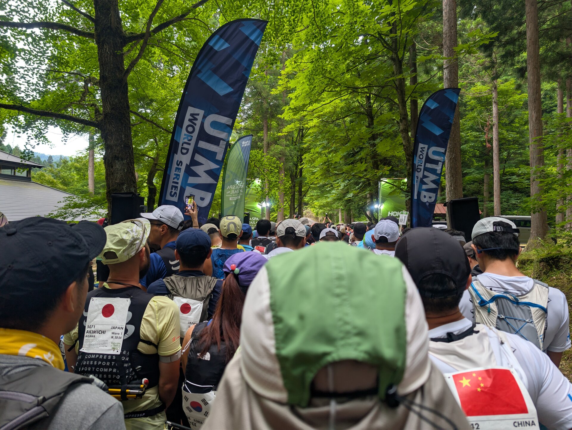 2026-06-24-kaga-spa-trail-by-utmb -