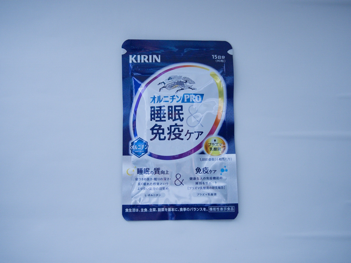 オルニチン PRO 睡眠＆免疫ケア