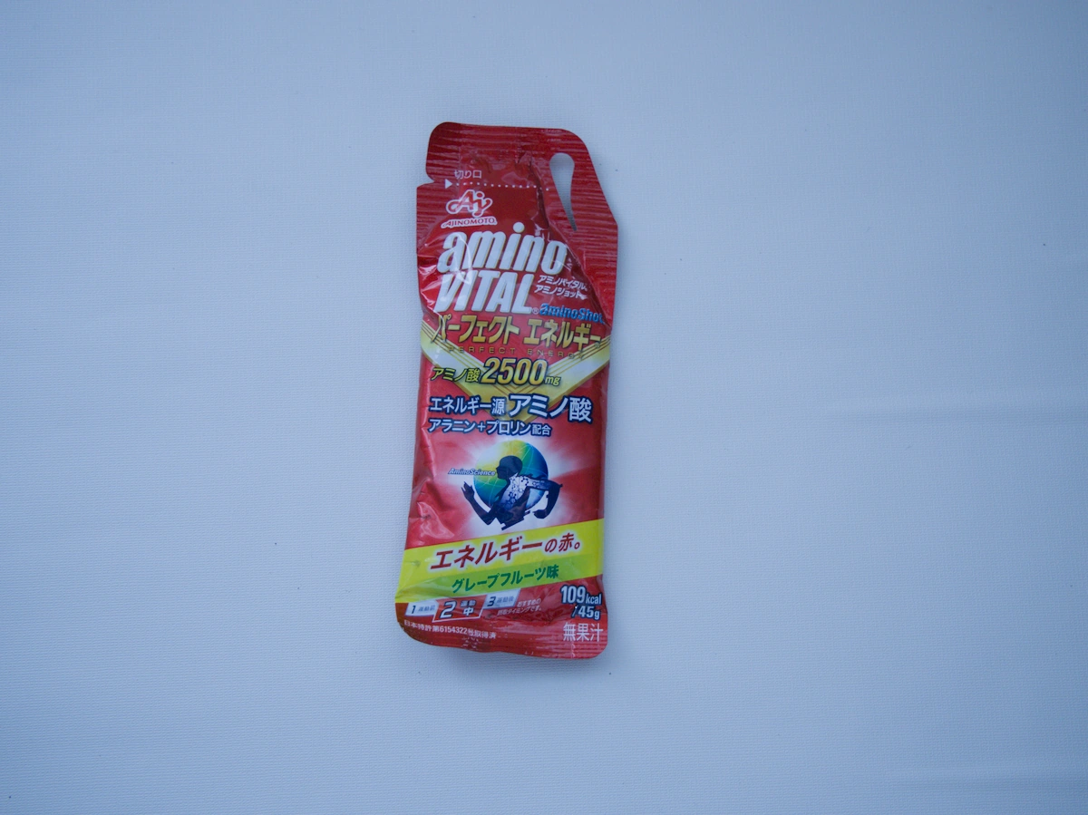 Amino Vital Amino Shot Perfect Energy