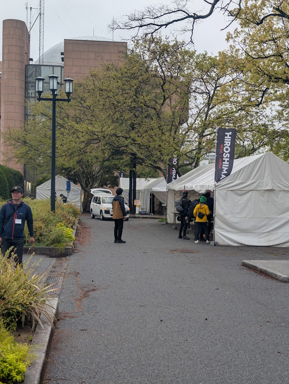 hiroshima-trail-2026 -