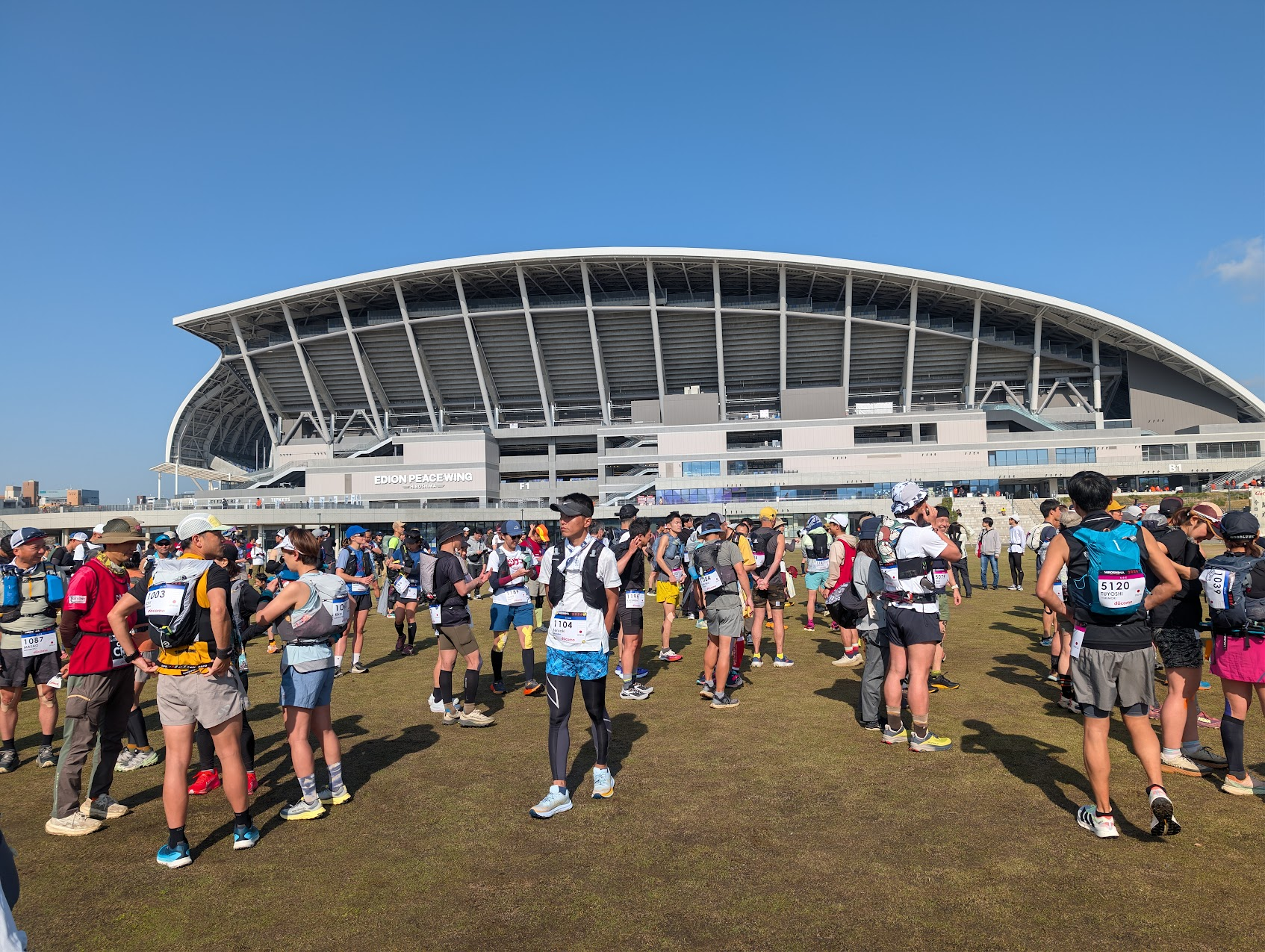 hiroshima-trail-2026 -