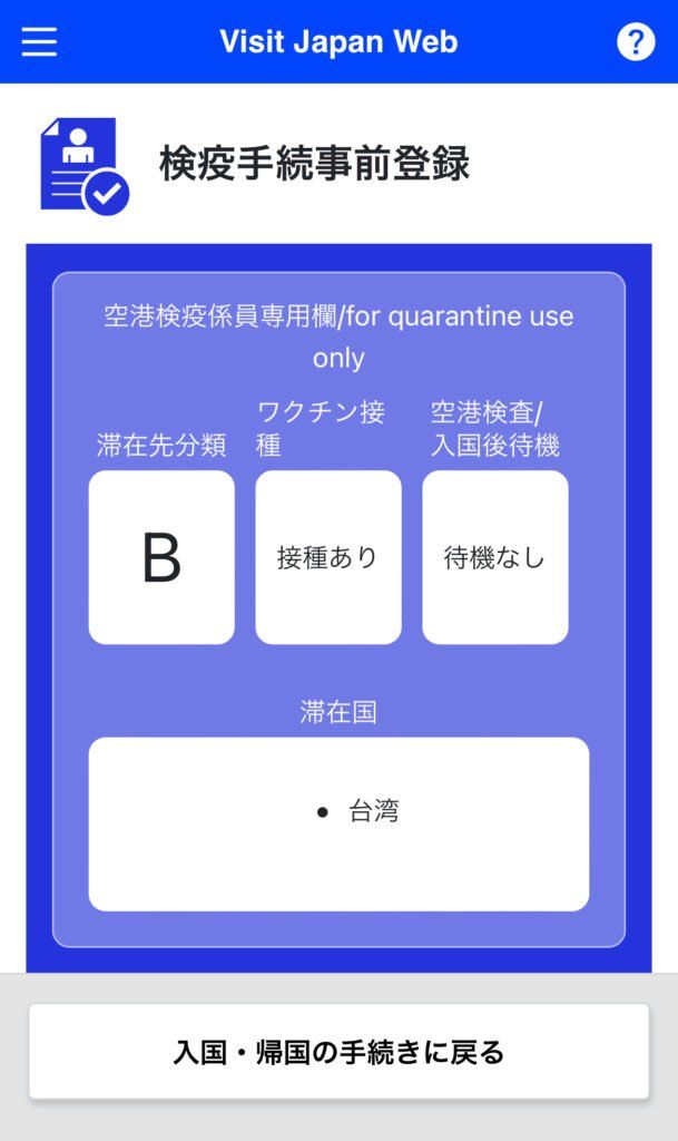 Image in a image block
