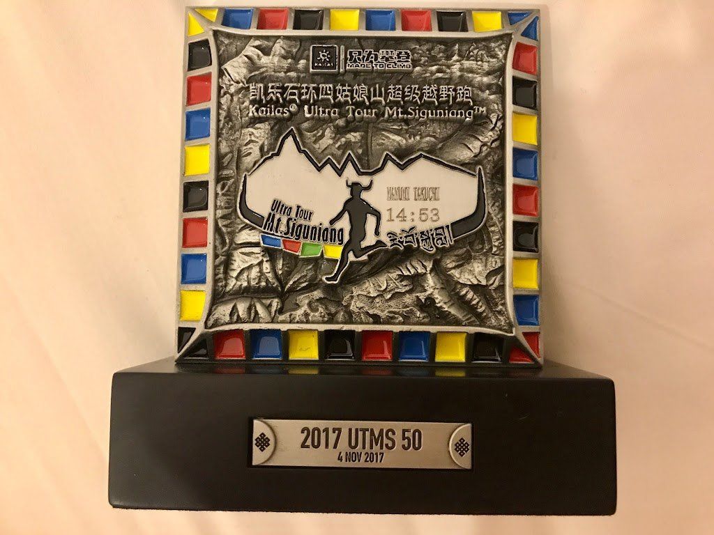 Image in a image block