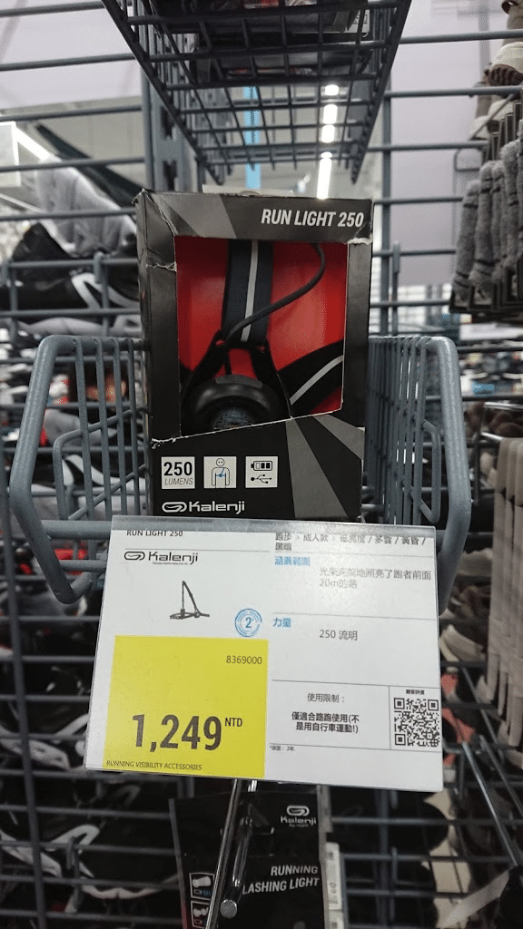 Image in a image block