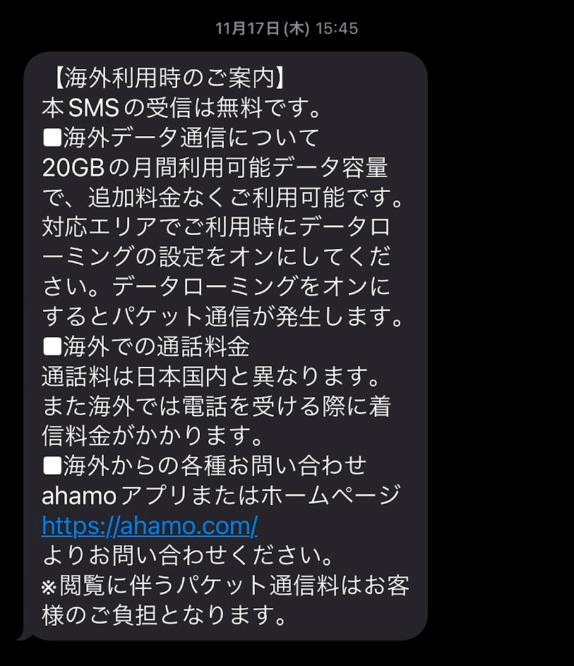 Image in a image block