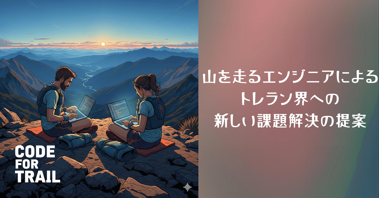 Featured image of the post