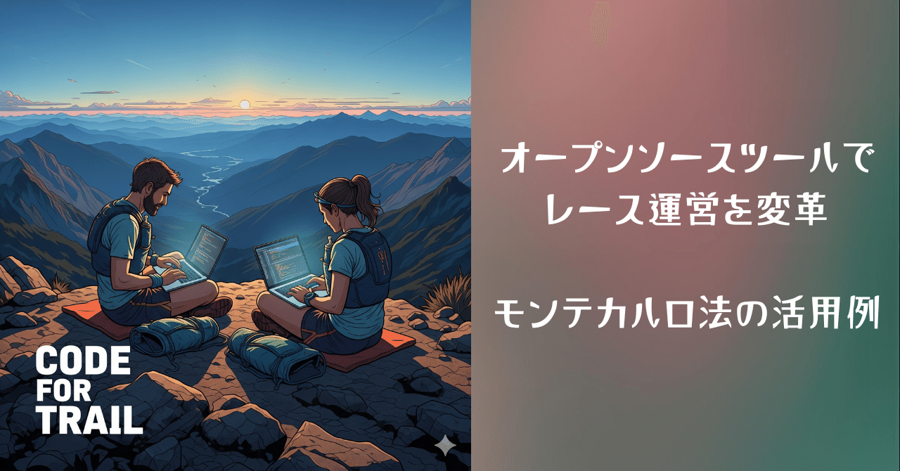 Featured image of the post